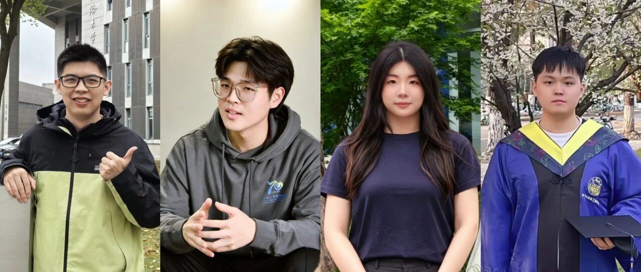 同济学子就业选择与成长故事