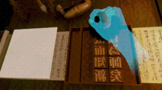 创意新媒体类一等奖作品《印刷博物馆,神奇的印刷世界》 创意新媒体类一等奖作品《印刷博物馆,神奇的印刷世界》