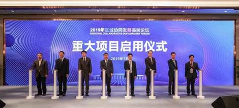 https://mmbiz.qpic.cn/mmbiz_jpg/OqKySFhvhQEZToWic9PpSv7p8Buiaa5VXtDGhR4kXP8ejwGRyAE6TubCKzxWonWc0GnqggXnKtoeIryfDHKV7siag/?wx_fmt=jpeg