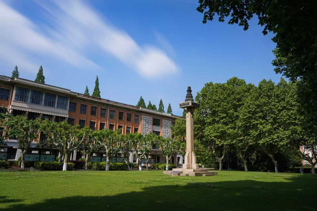 《学习时报》刊发同济大学校长杨金龙署名文章《将卓越工程师培养融入强国大局》