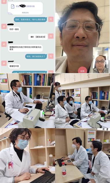 /Users/aptxni/Desktop/心血管内科刘学波主任.JPG心血管内科刘学波主任