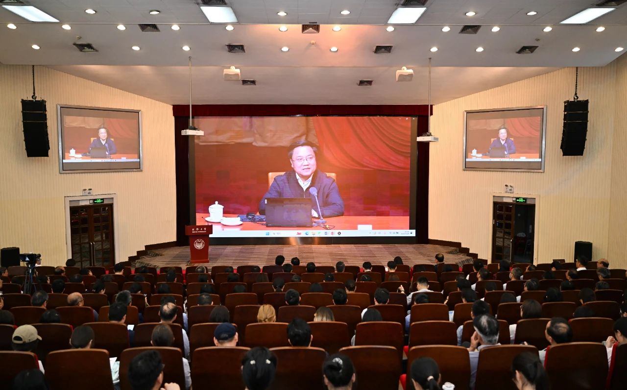 同济大学2025年师生党员教育培训第二次集中大课举行
