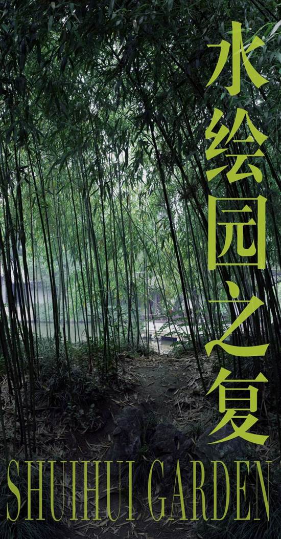 http://webplus.tongji.edu.cn/_upload/article/images/ab/f0/a776d6654fd2b9a0a9510d5682cf/5db4b748-13ea-41bb-b526-e06ea02580c5.jpg