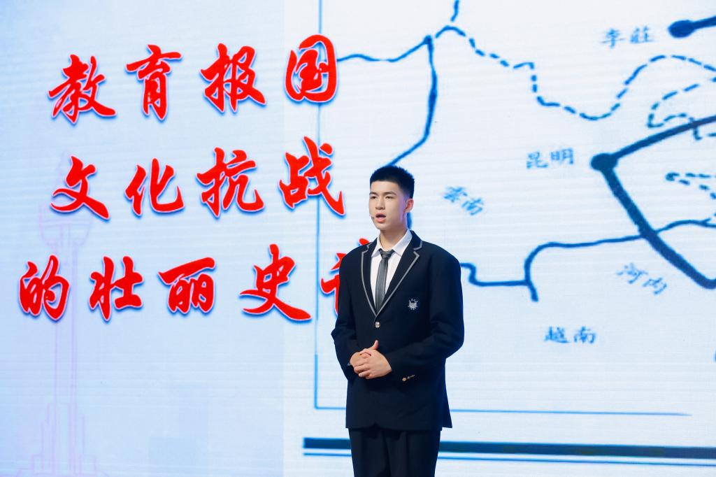 同济大学第一附属中学“时代声音研习社”姚琪峰 同济大学第一附属中学“时代声音研习社”姚琪峰