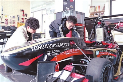 《中国教育报》头版头条：校地如何携手做“创新合伙人”——探寻“环同济知识经济圈”的教育...