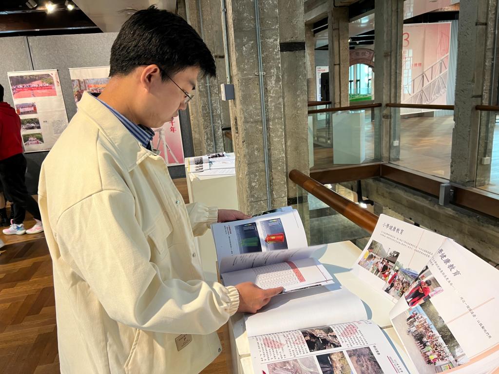 展览现场 展览现场