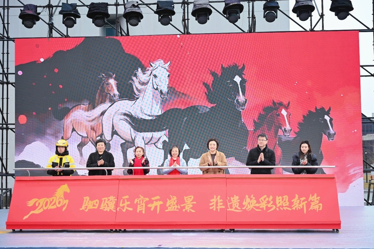 2026年杨浦区环同济第二十一届“元宵行街会”暨中华优秀传统文化主题汇演活动举行