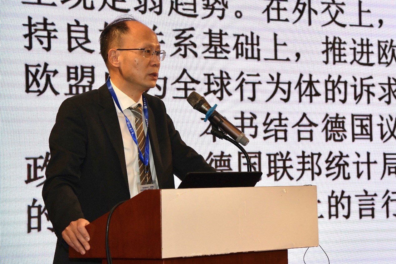 同济大学德国研究中心主任、《德国发展报告(2020)》主编郑春荣教授介绍图书 同济大学德国研究中心主任、《德国发展报告(2020)》主编郑春荣教授介绍图书