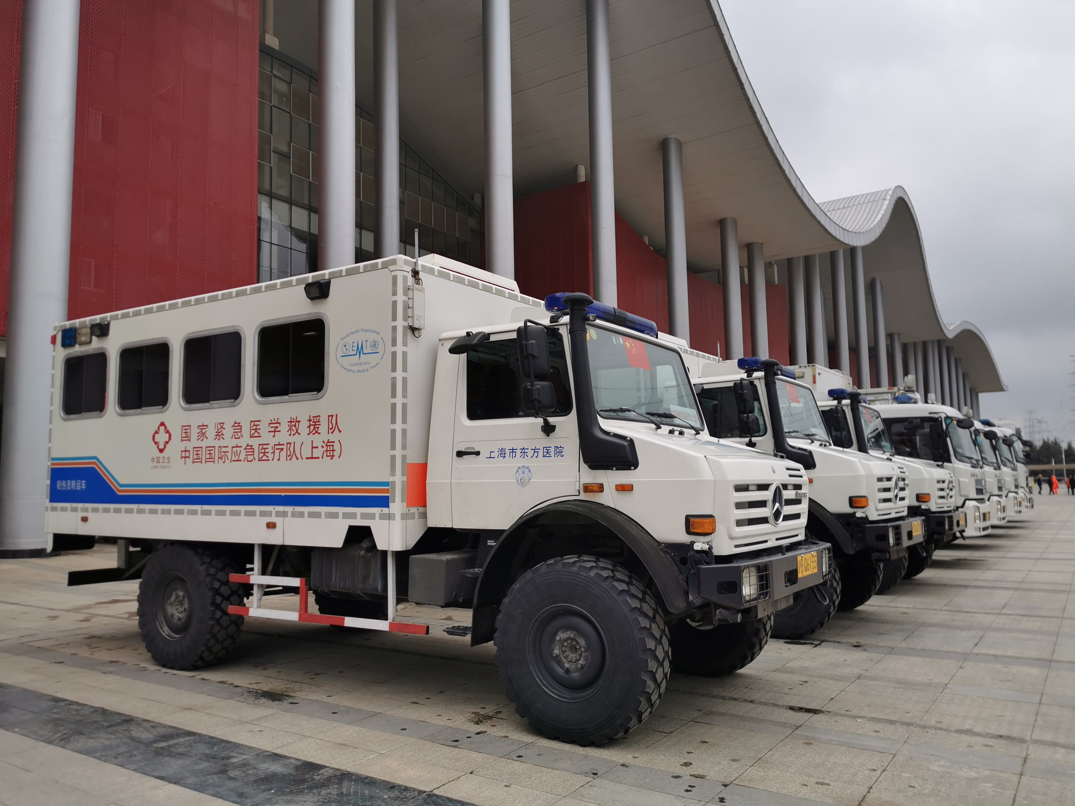 1581088741938934.jpg?x-oss-process=style/w10