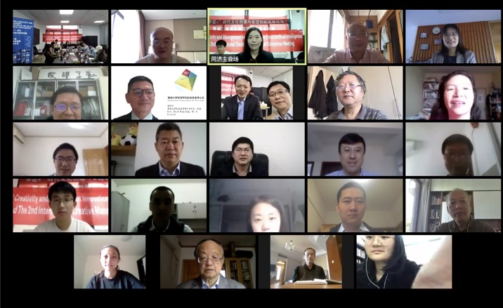 微信图片_20201101142701 微信图片_20201101142701