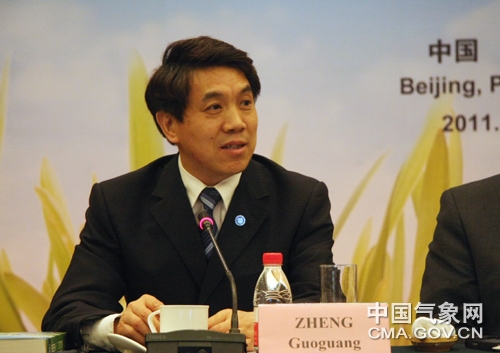 W020111117359981327820