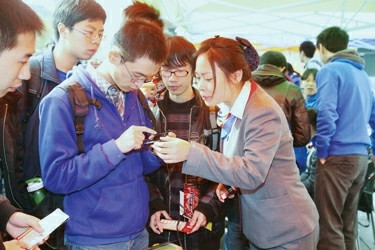 W020111213237240318625