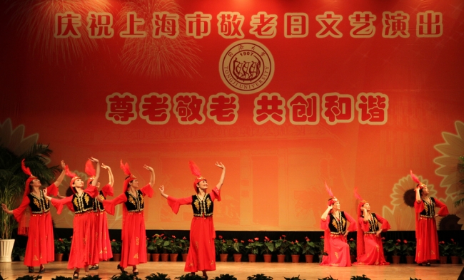 敬老节2 敬老节2