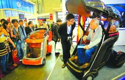 晨报报道电动车