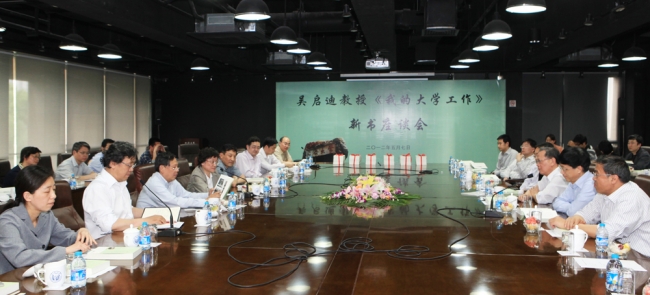 IMG_3440-1 IMG_3440-1