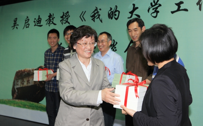 IMG_3447-1 IMG_3447-1