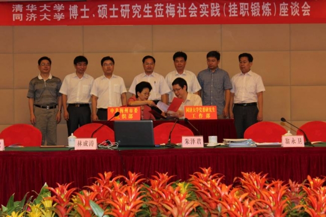 20120711134825_77933 20120711134825_77933