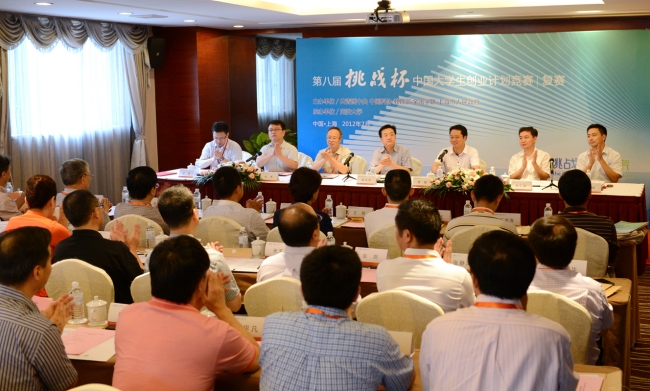 DSC_0123-1 DSC_0123-1