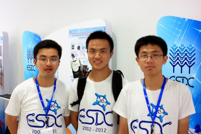 dianzijing1 dianzijing1