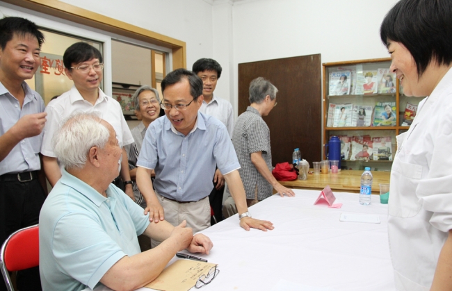 民盟义诊2 民盟义诊2