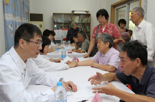 民盟义诊1 民盟义诊1