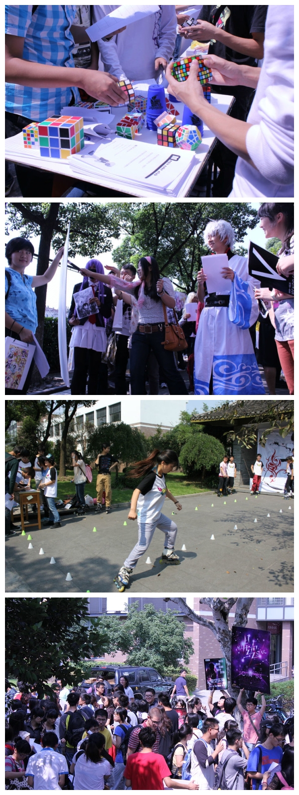 百团招新新闻照片2 百团招新新闻照片2