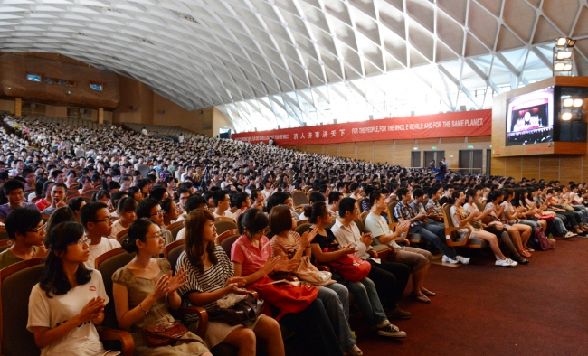 2012年秋季研究生开学典礼举行2
