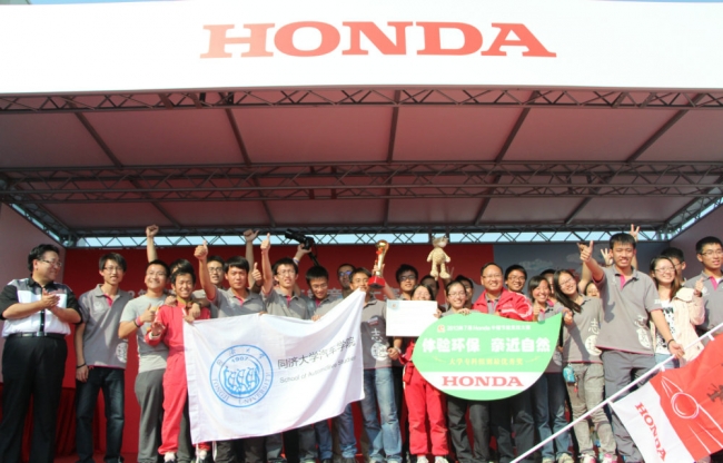 志远车队刷新Honda中国节能竞技大赛记录1