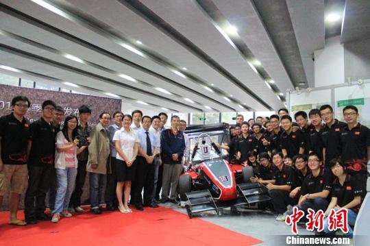 翼驰新车发布会图片