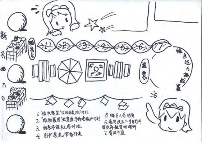 large_FfpI_6e7d00003fce125d