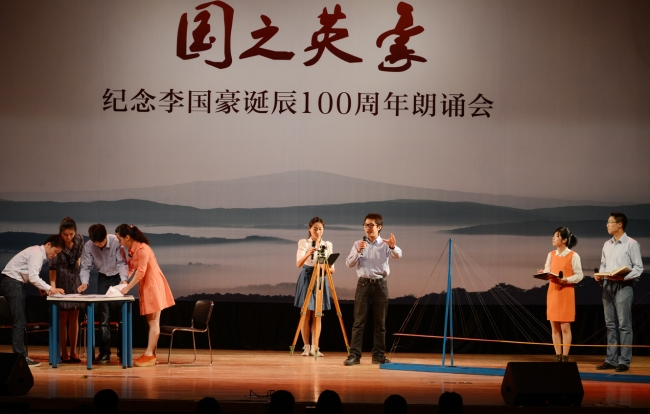 DSC_2582-1 DSC_2582-1