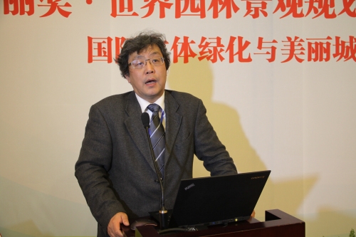 同济大学副校长吴志强教授 同济大学副校长吴志强教授