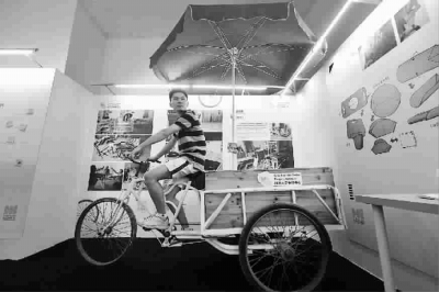 法国留学生餐车