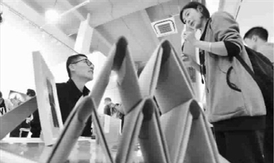 新民晚报--创意集市