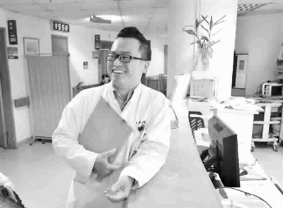 新民晚报--杨永康