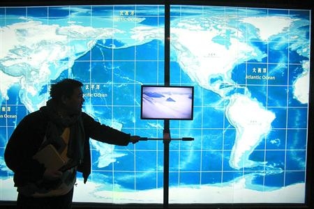 解放日报--深海馆