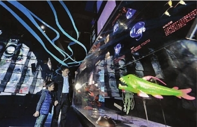 新民晚报--深海馆