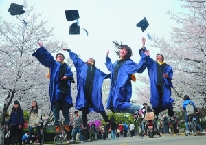 东方早报--樱花