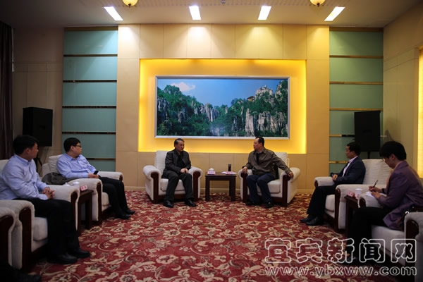 xinhua_sc_yibin2014441609012539942