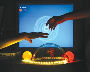 新民晚报--幻影 心生