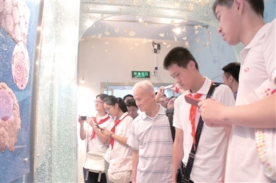 杨浦时报-深海馆