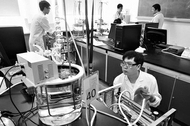 新民晚报--化学实验竞赛