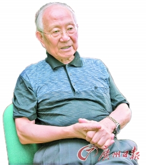 广州日报--汪品先