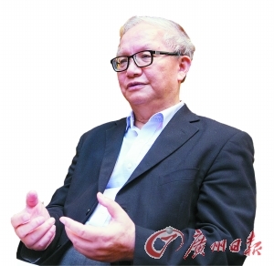 广州日报--郑时龄1