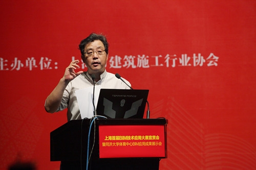 20140808143856_91158