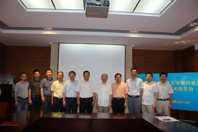 20140815044836_22197 20140815044836_22197