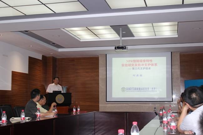 20140815044849_44535 20140815044849_44535