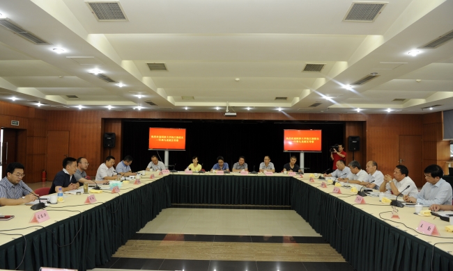 伍江--产业办 伍江--产业办