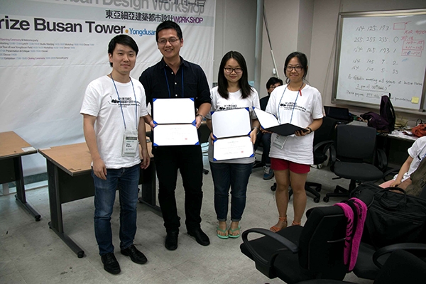 建筑设计工作坊获奖