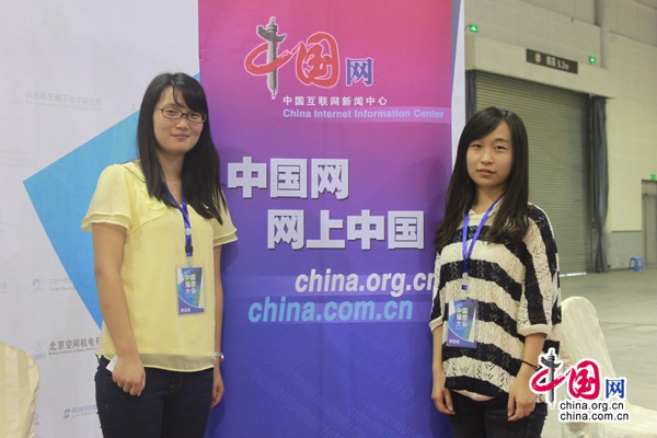 中国网--同济研究生